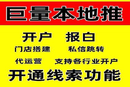 SEM关键词优化案例分析